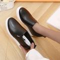 Women's Sneakers Slip-Ons Height Increasing Shoes White Shoes Outdoor Work Daily Solid Color Summer Wedge Heel Round Toe Vintage Casual Comfort Walking Microfiber Loafer Black White