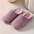 Women's Slippers Fuzzy Slippers Fluffy Slippers House Slippers Warm Slippers Home Daily Solid Color Winter Flat Heel Round Toe Casual Comfort Minimalism Satin Loafer Dark Pink Purple Coffee