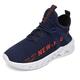 Kids' Black Breathable Mesh Running Sneakers with Lace-Up Design and Bold Letter Print - Comfortable Athletic Shoes for Boys
