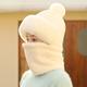Women's Warm Winter Hat Home Daily Solid / Plain Color Polyester Casual Warm Casual / Daily 1 pcs