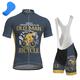 21Grams Men's Cycling Jersey with Bib Shorts Short Sleeve Mountain Bike MTB Road Bike Cycling Red Dark Navy Blue Gear Bike Clothing Suit 3D Pad Breathable Moisture Wicking Quick Dry Back Pocket