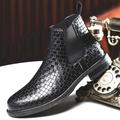 Men's Boots Dress Shoes Chelsea Boots Woven Shoes Walking Vintage Business British Outdoor Daily Office Career PU Booties / Ankle Boots Loafer Wine Red Black Fall Winter