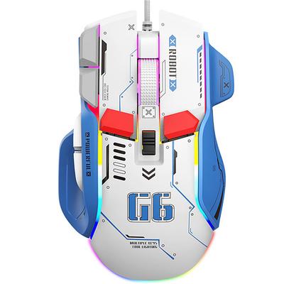 HXSJ G6 10-Button Wired Game Mouse Macro Programming 13 RGB Light Modes 6 Gears 12800 dpi