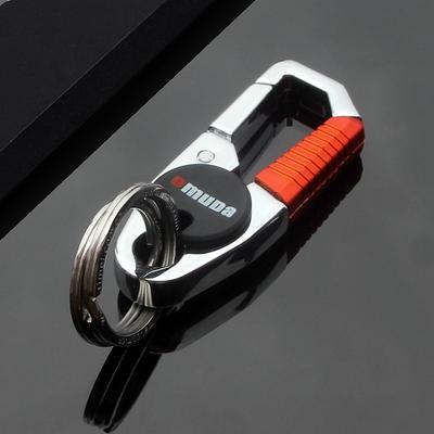 Car Key Chain - Creative High-Grade Metal Alloy Key Ring, Men's Waist Hanging Key Pendant for Car Accessories