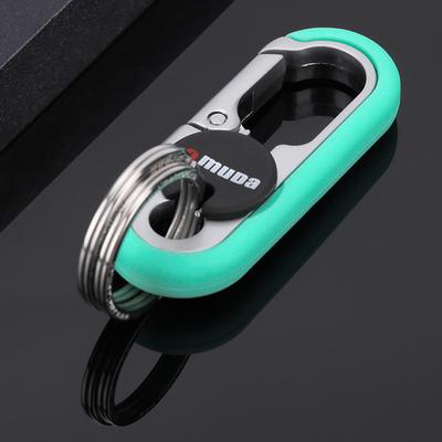 Car Key Chain - Creative High-Grade Metal Alloy Key Ring, Men's Waist Hanging Key Pendant for Car Accessories