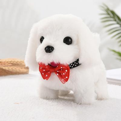 Simulated Electric Dog Plush Electric Dog Can Walk Bark Nod And Wag Its Tail Children's Toy Dog Stall