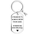 I Promise To Always Be By Your Side, or Under You, or On Top of You, Keychain, Valentine's Day, Boyfriend Gift, Husband, Anniversary Gift