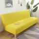 Stretch Futon Sofa Cover Green Slipcover Elastic Couch White Grey Plain Armless Sofa Furniture Protector Solid Soft Durable Washable