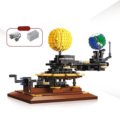 Solar System Puzzle Building Blocks Toys Educational Toy For Boy Primary School Birthday Gift Educational Model