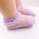 Kids' Lace Stockings Summer Thin Kids' Lace Stockings Lace Princess Socks Baby Girls Stockings Crystal Socks