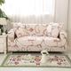 1pc Stretch Sofa Cover Slipcover Elastic Sectional Couch Armchair Loveseat 1 or 2 Seater Shape Plants Floral High Elasticity Four Seasons Universal Super Soft Fabric with Two Pillowcases