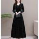 Women's Velvet Dress Homecoming Dress Empire Waist Dresses Long Dress Maxi Dress Black Wine Blue Long Sleeve Pure Color Ruched Spring Fall Winter V Neck Stylish Winter Dress Evening Party Wedding