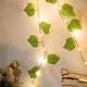 Solar Vine String Lights Ivy Lights LED Artificial Rattan Green Plant LED Solar String Light Outdoor Waterproof Led String Hanging Lights for Yard Fence Wall Hanging Wedding Decoration