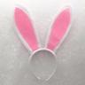 Rabbit Ear Set Rabbit Girl Easter Ball Sexy Rabbit Ear Hair Hoop Cosplay Accessories