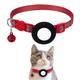 For Airtag Case and Cat Collar Pet Collar for Airtag Foot Print Collar Pet Collar With Bell Reflective Collar(no tracker)