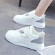 Women's Sneakers White Shoes Dad Shoes Outdoor Daily Summer Lace-up Platform Round Toe Sporty Casual Walking Faux Leather Lace-up White / Blue Gray