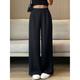 Women's Dress Pants Wide Leg Maillard Trousers Full Length Pocket Baggy Micro-elastic High Waist Fashion Streetwear Work Street Black Blue M L Summer Fall