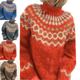 Women's Sweater Pullover Jumper Knitted Print Geometric Stylish Basic Casual Long Sleeve Regular Fit Sweater Cardigans Crew Neck Fall Spring Blue Gray Khaki / Holiday