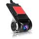 1080p New Design / Wireless / Boot automatic recording Car DVR 170 Degree Wide Angle CCD No Screen(output by APP) LCD Dash Cam with GPS / Night Vision / ADAS 4 infrared LEDs Car Recorder