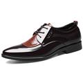 Men's Leather Shoes New Business Formal Shoes Plus Size Shoes Men's Lace-Up Wedding Shoes All-Match Casual Shoes