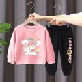 2 Pieces Kids Girls' Rainbow Crewneck Hoodie Pants Set Long Sleeve Active Outdoor 3-7 Years Spring Black unicorn sweater nice black pants Black unicorn sweater nice gray pants Orange unicorn