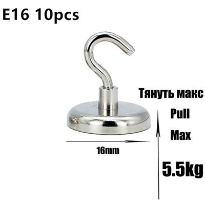10PCS Strong Neodymium Magnetic Hook Hold Up To 12kg 5Pounds Diameter 20mm Magnets Quick Hook For Home Kitchen Workplace
