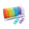 One Month Pill Organiser 32 days AM/PM Lids Medicine/Tablet storage Box