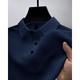 Men's Polo Shirt Golf Shirt Casual Holiday Classic Short Sleeve Fashion Basic Plain Button Summer Regular Fit Navy Black White Yellow Light Grey Dark Blue Polo Shirt