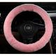 Wool Fur Soft Car Steering Wheel Cover Guard Truck Car Accessory Protector for Universal Steering Wheel 35CM-43CM Anti-Slip Comforting and Luxurious Soft Texture