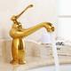 Bathroom Sink Faucet,Single Handle One Hole Brass Standard Spout,Brass Vintage Bathroom Sink Faucet Contain with Hot and Cold Water
