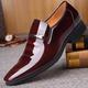 Men's Business Patent Leather Shoes Autumn Winter Men's New Pointed Toe Slip-On Shoes Low-Top Formal Plus Size Leather Shoes