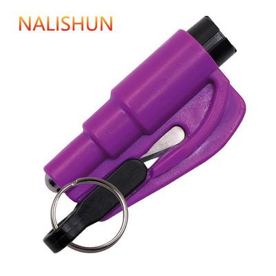 2 In 1 Safety Belt Cutter Emergency Key Chain Car Escape Tool Metal Safety Hammer Mini Fire Hammer Life-saving Hammer Car Emergency Escape Device Window Breaker