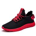Men's Trainers Athletic Shoes Sneakers Comfort Shoes Work Sneakers Running Basketball Walking Sporty Casual Athletic Canvas Mid-Calf Boots Lace-up White Yellow Red Winter