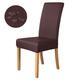 WaterProof Dining Room Chair Slipcovers Parson Chair Covers PU Leather Stretch Dining Chair Covers Removable WashableChair Protector Covers for Dining Room,Party,Hotel