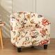 Floral Printed Club Chair Slipcover Stretch Armchair Covers 1-Piece Club Tub Chair Covers Sofa Cover Couch Furniture Protector Cover Spandex Couch Covers for Living Room