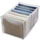 2/4pcs Jeans Compartment Storage Box Closet Clothes Drawer Mesh Separation Box Stacking Pants Drawer Divider Can Washed Home Organizer