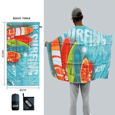 Quick-Dry Towel Bath Towel Portable Storage Outdoor Travel