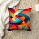 1PC Geometric Double Side Pillow Cover Soft Decorative Square Cushion Case Pillowcase for Bedroom Livingroom Sofa Couch Chair