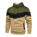 Men's Hoodie Sweatshirt Pocket Long Sleeve Top Street Casual Spring Hooded Fleece Thermal Warm Breathable Soft Fitness Gym Workout Performance Sportswear Activewear Solid Colored Black White Yellow