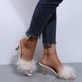 Women's Sandals Furry Feather Solid Colored High Heel Low Heel Pointed Toe Faux Fur PU Loafer Black Pink Beige