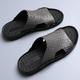 Men's Slippers Flip-Flops Leather Sandals Outdoor Slippers Beach Slippers Walking Casual Beach Home Daily Cowhide Breathable Loafer Light Brown Black White Summer
