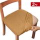 Set of 2 Pcs Dining Chair Covers Water Repellent Stretch High Back Chair Slipcover Spandex Chair Seat Covers with Elastic Band for Wedding