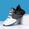 Men's Sneakers Running Shoes Athletic Cushioning Light Soft Support Hiking Running PU Leather Summer Spring Black White