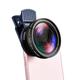 2 IN 1 Phone Camera Lens 0.45x Super Wide Angle 12.5x Macro HD Camera Lens For iPad iPhone 14 13 12 11 Pro Max Samsung Android Pixel Huawei