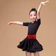 Latin Dance Kids' Dancewear Dress Sash / Ribbon Cascading Ruffles Girls' Training Performance Short Sleeve Spandex Pleuche Polyester