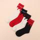 4 Pairs Women's Crew Socks Daily Holiday Retro Cotton Simple Classic Washable Cute Socks