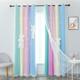 Pink Bedroom Blackout Curtains with Sheer Overlay, Room Darkening Thermal Curtains Double Layer Window Drapes for Living Room Decor, 1 Panel