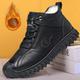 Men's Boots Winter Boots Comfort Shoes Fleece lined Walking Vintage Casual Outdoor Daily Leather Warm Height Increasing Comfortable Lace-up Black Coffee Fall Winter