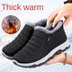 Women's Sneakers Boots Snow Boots Plus Size Hiking Boots Daily Solid Color Fleece Lined Booties Ankle Boots Winter Wedge Heel Round Toe Fashion Cute Plush Hiking Satin Loafer Wine Black