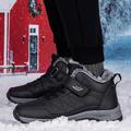 Women's Sneakers Boots Snow Boots Plus Size Hiking Boots Daily Walking Solid Color Fleece Lined Booties Ankle Boots Winter Wedge Heel Round Toe Sporty Plush Casual Running Hiking Walking Faux Leather